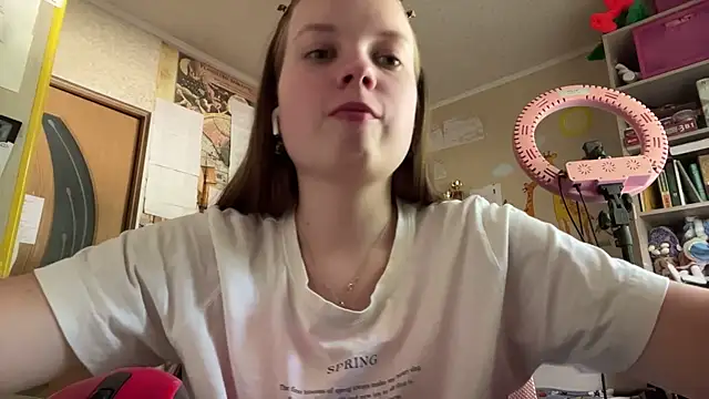 Aileyn online show from June 2026 08:30:02 AM