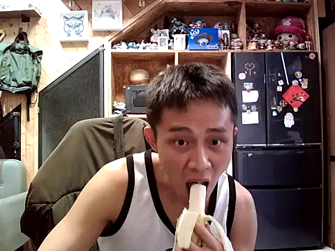 Snapshot of deansu0819 chatting on June 2026 10:53:02 AM deansu0819 online show from June 2026 10:53:02 AM
