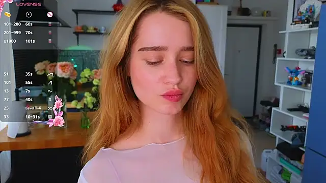 AliviaWithLove online show from July 2026 11:17:02 AM