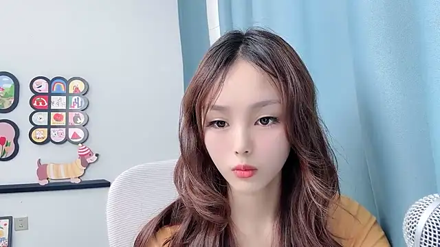 Snapshot of pingping78 chatting on July 2026 03:56:02 AM pingping78 online show from July 2026 03:56:02 AM