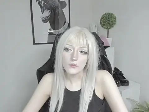 NikaDream online show from July 2026 12:47:02 PM