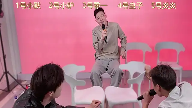 CKBOYS 001 online show from June 2026 02:27:02 PM
