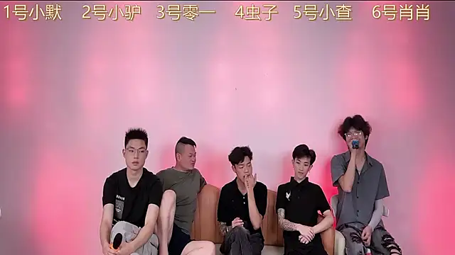 CKBOYS 001 online show from July 2026 02:34:02 PM