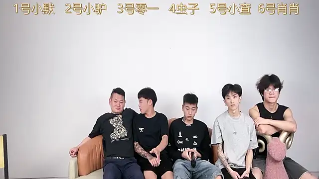 CKBOYS 001 online show from July 2026 03:14:02 PM
