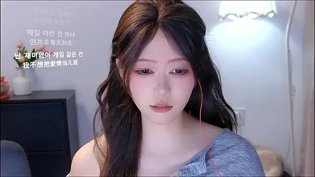 Snapshot of xiaomao-2026 chatting on July 2026 07:32:02 AM xiaomao-2026 online show from July 2026 07:32:02 AM