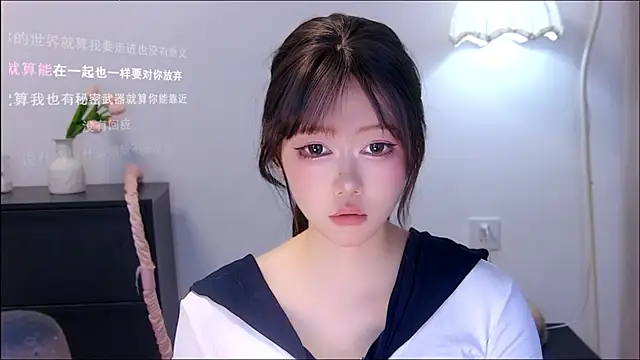 Snapshot of xiaomao-2026 chatting on July 2026 04:21:02 AM xiaomao-2026 online show from July 2026 04:21:02 AM