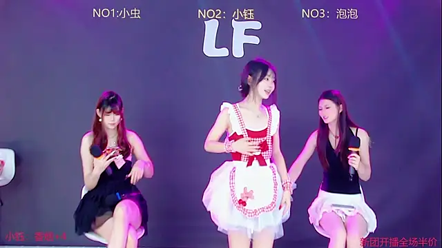 N-pretty-girl online show from June 2026 11:20:01 PM