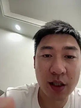Snapshot of yyy66kk chatting on July 2026 02:14:02 PM yyy66kk online show from July 2026 02:14:02 PM