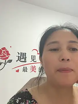 suyabb online show from June 2026 12:10:01 PM