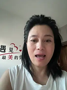 suyabb online show from July 2026 10:20:02 PM