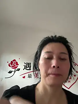 suyabb online show from August 2026 11:58:01 PM