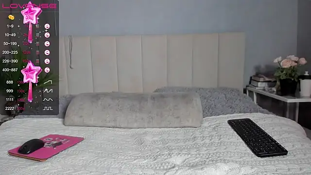 Snapshot of MissMiaTv chatting on December 2024 03:51:01 AM MissMiaTv online show from December 2024 03:51:01 AM