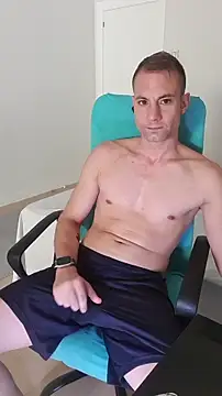 Snapshot of HardnStyle chatting on July 2026 05:12:02 PM HardnStyle online show from July 2026 05:12:02 PM