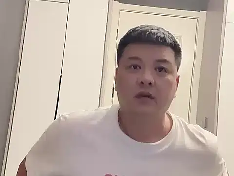 Snapshot of zhang1118 chatting on July 2026 08:08:01 PM zhang1118 online show from July 2026 08:08:01 PM