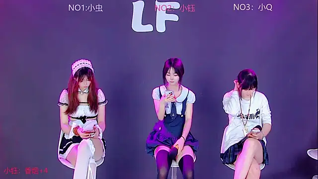 Y-girl online show from July 2026 04:47:01 AM