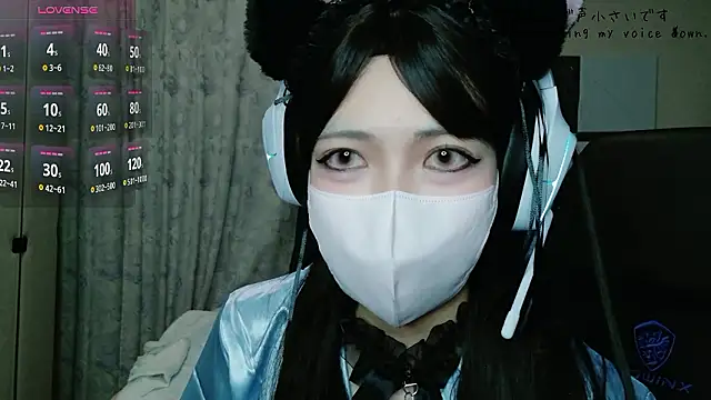 Snapshot of uni_hisohiso chatting on July 2026 01:29:02 PM uni hisohiso online show from July 2026 01:29:02 PM