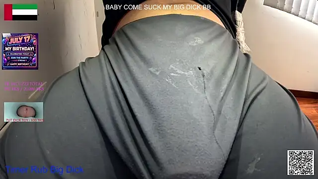 Snapshot of eatdickass chatting on July 2026 04:47:01 PM eatdickass online show from July 2026 04:47:01 PM