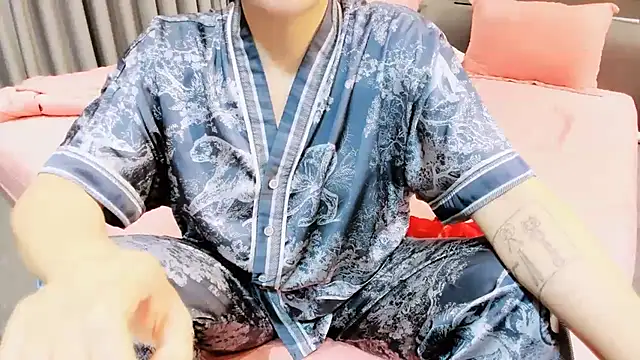 SungkyunnKwan online show from January 2025 02:39:01 PM
