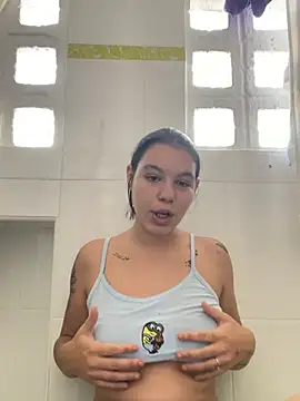 Snapshot of mariaagonzalezzx chatting on July 2026 05:11:01 PM mariaagonzalezzx online show from July 2026 05:11:01 PM