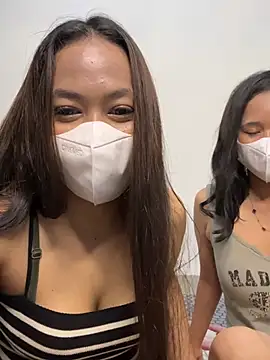 Snapshot of Cerriihype chatting on July 2026 05:41:01 PM Cerriihype online show from July 2026 05:41:01 PM