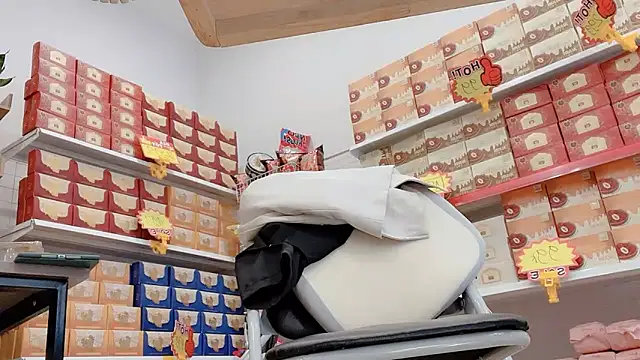 Katy Bae online show from February 2026 04:50:02 AM