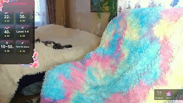 FlirtatiousMegan online show from February 2026 05:29:01 AM