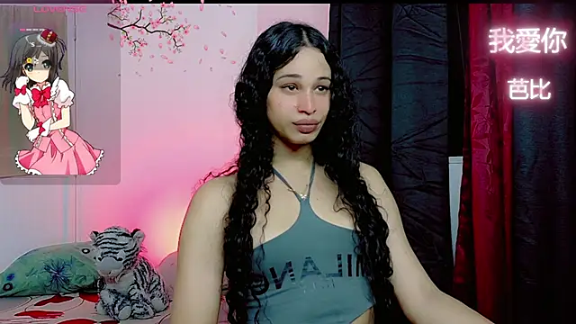 Snapshot of BarbieTropical chatting on August 2026 02:54:01 AM BarbieTropical online show from August 2026 02:54:01 AM