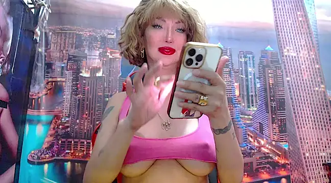 Snapshot of JAjhaCOOL_TS4u chatting on February 2025 10:48:01 AM JAjhaCOOL TS4u online show from February 2025 10:48:01 AM