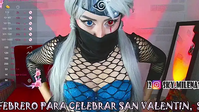 sky girl1 online show from February 2025 07:37:01 AM