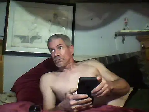 Snapshot of Biknight chatting on January 2025 08:15:02 PM Biknight online show from January 2025 08:15:02 PM