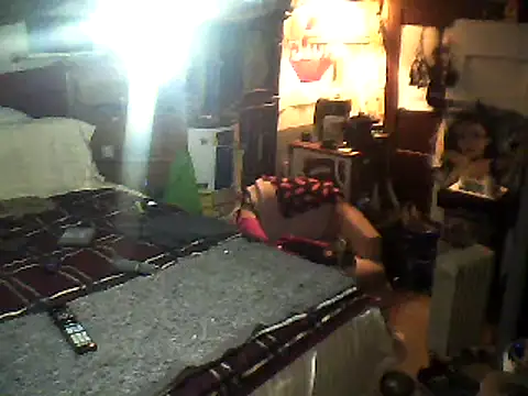 Snapshot of Biknight chatting on February 2025 07:52:02 AM Biknight online show from February 2025 07:52:02 AM