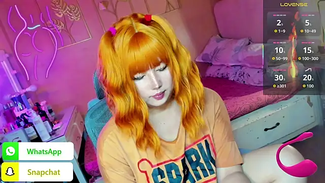 Snapshot of HOTnWILDalice chatting on November 2025 02:00:01 AM HOTnWILDalice online show from November 2025 02:00:01 AM