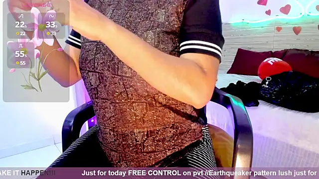 Snapshot of lilahSweet chatting on February 2025 02:25:01 PM lilahSweet online show from February 2025 02:25:01 PM