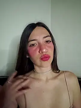 Snapshot of loveuu-bae chatting on March 2026 12:51:01 AM loveuu-bae online show from March 2026 12:51:01 AM