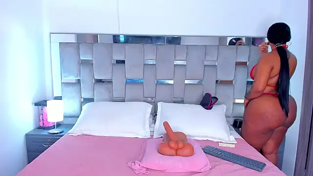 Cammiila online show from February 2026 02:00:02 PM