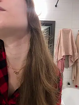 Snapshot of MariiD chatting on April 2026 07:08:01 AM MariiD online show from April 2026 07:08:01 AM