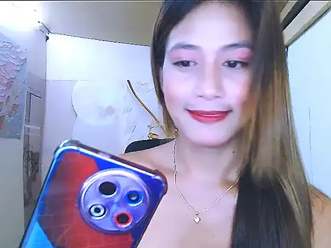 Snapshot of nica20 chatting on June 2026 12:41:02 PM nica20 online show from June 2026 12:41:02 PM