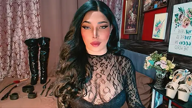 trixxielicious online show from April 2026 07:58:01 PM