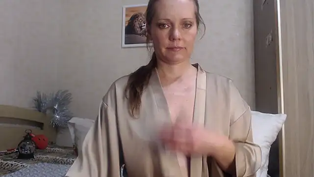 Snapshot of SheLion chatting on December 2024 03:56:02 PM SheLion online show from December 2024 03:56:02 PM