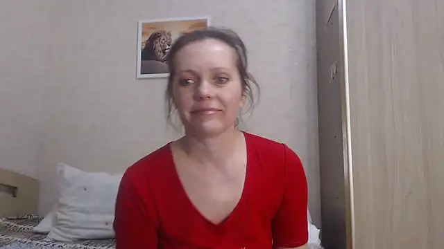 Snapshot of SheLion chatting on February 2025 04:11:02 PM SheLion online show from February 2025 04:11:02 PM