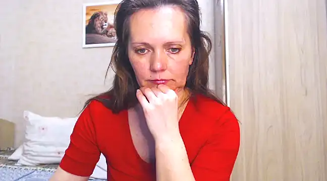 Snapshot of SheLion chatting on February 2025 07:16:02 PM SheLion online show from February 2025 07:16:02 PM