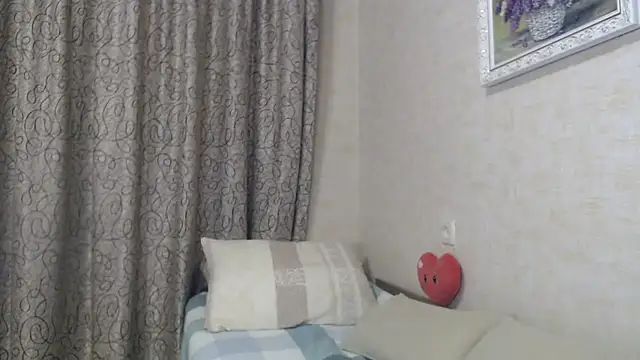 Snapshot of SheLion chatting on November 2025 05:07:01 PM SheLion online show from November 2025 05:07:01 PM