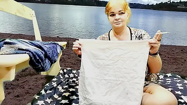 Siberia-Taiga online show from December 2025 07:53:02 PM