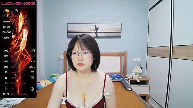 Snapshot of DianaYz chatting on July 2026 12:22:02 PM DianaYz online show from July 2026 12:22:02 PM