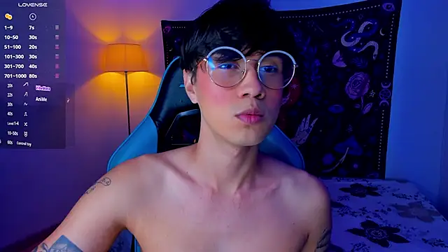 LeaneSeb online show from December 2024 03:41:01 AM