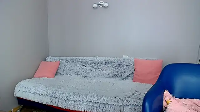 Snapshot of Estheri chatting on March 2025 02:19:01 PM Estheri online show from March 2025 02:19:01 PM