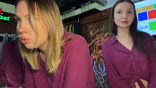 Snapshot of dirtypub chatting on November 2025 04:06:01 PM dirtypub online show from November 2025 04:06:01 PM