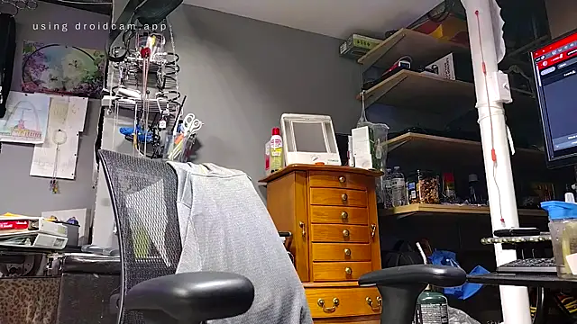 jjdirty6996 online show from February 2026 03:16:02 PM