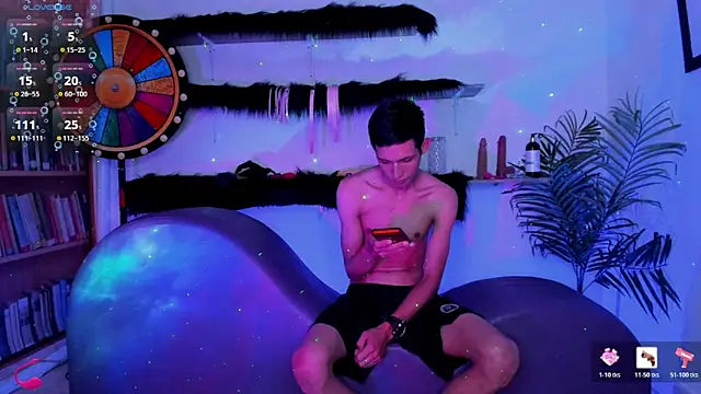 Snapshot of Shyfantasies chatting on February 2026 03:43:01 PM Shyfantasies online show from February 2026 03:43:01 PM