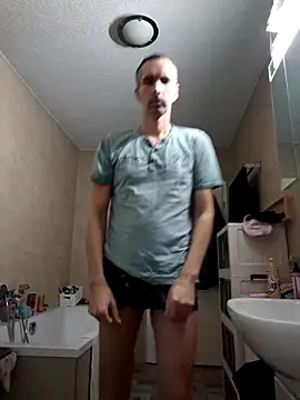 Snapshot of Geiler-boy313 chatting on March 2026 06:57:01 PM Geiler-boy313 online show from March 2026 06:57:01 PM
